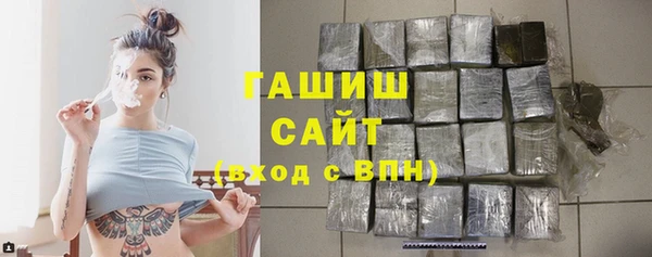 a pvp Алзамай