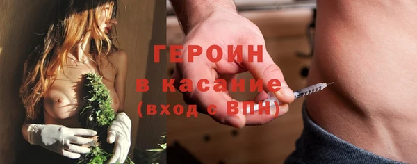 гидра Алексин