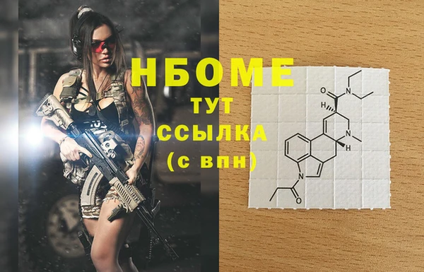 a pvp Алзамай