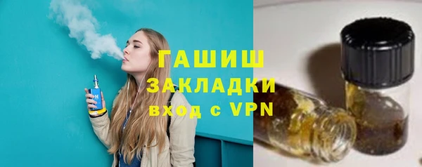 спайс Иннополис