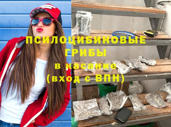 меф VHQ Алексеевка