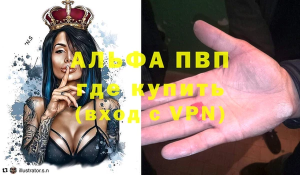 a pvp Алзамай
